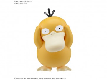Bandai Pokemon Plamo Collection Quick!! Psyduck, BAN83298, by BANDAI