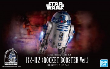 Bandai Star Wars 1/12 R2-D2 (Rocket Booster Ver.), BAN53393, by BANDAI