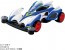 TAKARA TOMY Tomica Premium Unlimited Bakusou Kyodai Let's & Go!! Mini 4WD Shining Scorpion, TAK90703, by TAKARA TOMY