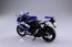 Aoshima Skynet 1/12 Finished Bike model   SUZUKI GSX-R750 , AOS04545, by AOSHIMA