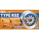 Aoshima 1/24 BBS RSII 17 Inch  (4 wheels & tires), AOS05241, by AOSHIMA