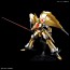 Bandai 1/144 HG "Heavy Metal L-Gaim" AUG , BAN13363, by BANDAI