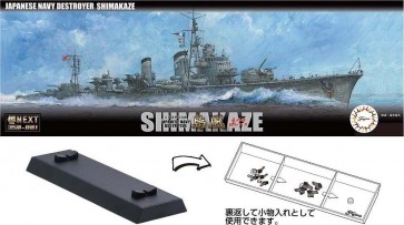 Fujimi 1/350 WARSHIP NEXT IJN DESTROYER SHIMAKAZE 1944  , FUJ60468, by FUJIMI