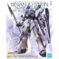 Bandai 1/100 MG Sinanju Stein (Narrative Ver.) Ver.Ka [Mobile Suit Gundam Narrative], BAN66949, by BANDAI