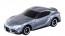 TAKARA TOMY TOMICA NO.117 TOYOTA GR SUPRA (LIMITED COLOR)  , TAK99221, by TAKARA TOMY