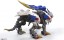Kotobukiya 1/35 ZOIDS: WILD LIGER , KBY04508, by KOTOBUKIYA