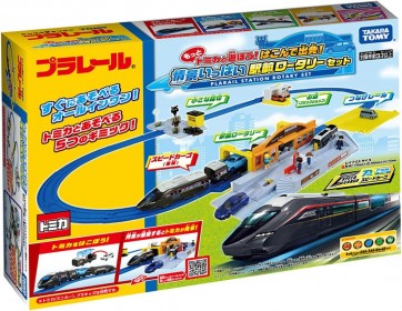 TAKARA TOMY Let's Play with More Tomica! Take Off! Scenery Full Station Square Rotary Set, TAK12422, by TAKARA TOMY