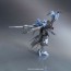 BANDAI  1/144 HG Gundam Vidar   Plastic Model kit, BAN54482, by BANDAI