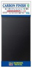Hasegawa  Carbon Finish 12 (ultra-thin carbon film: coarse), HASTF10, by HASEGAWA