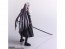 SQUARE ENIX Final Fantasy VII Structure Arts Sephiroth, SQE90149, by SQUARE ENIX
