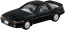 TAKARA TOMY Tomica Premium 25 Toyota Supra, TAK70737, by TAKARA TOMY