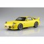 Aoshima 1/24 Initial D No.18 Keisuke Takahashi FD3S RX-7 Vol.18 SSR Competition Design, AOS64931, by AOSHIMA