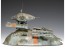 Wave 1/20 Ma.k SK362 R6/N Panzer Spahwagen Sturmvogel, WAV70600, by WAVE