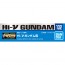 Bandai 1/144 Gundam Decal No.132 For RG Hi-Nu Gundam, BAN21658, by BANDAI