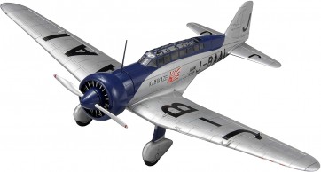 Fine Molds 1/48 Asia-Europe Flight Airspeed Record Aircraft "Kamikaze"  t, FIN90265, by Fine Molds