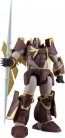 Good Smile Company MODEROID Skurts (Panzer World Galient), GSC86408, by GOOD SMILE COMPANY