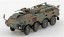 Aoshima 1/72 JGSDF TYPE 96 ARMORED PERSONNEL CARRIER TYPE B, RAPID DEPLOYMENT REGIMENT  , AOS57827, by AOSHIMA