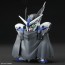 Bandai SDW HEROES LEIF GUNDAM GP04, BAN37048, by BANDAI