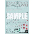 Gundam Decal No.125 for RG 1/144  Nu Gundam, BAN19891, by BANDAI