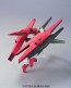 BANDAI  1/144 HG GN Archer (Gun Archer)   Plastic Model kit, BAN74770, by BANDAI