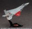 Hasegawa 1/72 Ace Combat 7 Skies Unknown F-15C Eagle Galm 2, HAS24231, by HASEGAWA
