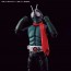 Bandai Figure-rise Standard Kamen Rider (Shin Kamen Rider), BAN50894, by BANDAI