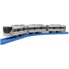 TAKARA TOMY Plarail S-42 225 Series Special Rapid Service (Dedicated Connection Specification), TAK75001, by TAKARA TOMY