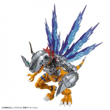 Bandai Figure-rise Standard Amplified MetalGreymon (Vaccine), BAN57183, by BANDAI