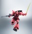 Bandai Robot Damashii [Side MS] MS-14S Gelgoog (Char) Ver. A.N.I.M.E. , BAN39031, by BANDAI