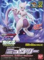 BANDAI  Pokemon Plamo Collection Mewtwo, BAN0182653, by BANDAI