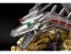 Fujimi Chibimaru Godzilla Series No.1001 Mecha-King Ghidorah 70th Anniversary Version, FUJ72125, by FUJIMI