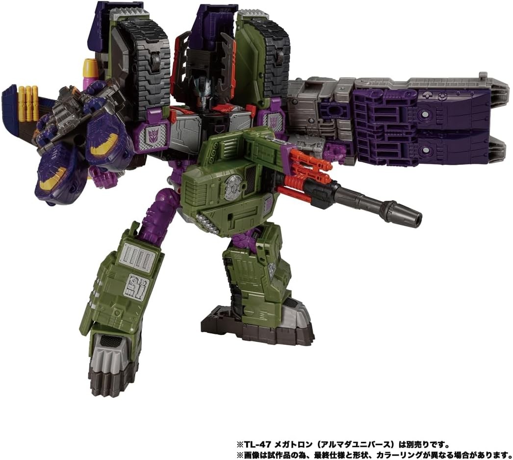 TAKARA TOMY TL-70 Transformers Legacy Tidal Wave (Armada Universe