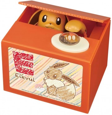 SHINE Eevee Bank  , SIN76817, by Shine