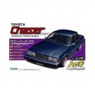 Fujimi 1/24 ID111 GX61 Chaser As Avante Twin Cam 24, FUJ37622, by FUJIMI