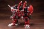 Kotobukiya ZOIDS: EZ-034 GENO BREAKER REPACKAGE VER. , KBY23158, by KOTOBUKIYA