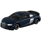 TAKARA TOMY TOMICA NO.38 AUDI R8 COUPE  , TAK58660, by TAKARA TOMY
