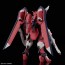 Bandai 1/144 HG Immortal Justice Gundam [Gundam Seed Freedom], BAN62859, by BANDAI