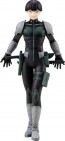 Good Smile Company POP UP PARADE Soshiro Hoshina (Kaiju No.8), GSC94939, by GOOD SMILE COMPANY
