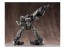 Kotobukiya M.S.G MODELING SUPPORT GOODS: WEAPON UNIT 10 MULTIPLE SHIELD , KBY05369, by KOTOBUKIYA