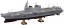 Hasegawa 1/450 JMSDF Helicopter Carrying Destroyer Hyuga  , HAS01549, by HASEGAWA
