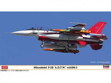 Hasegawa 1/48 Mitsubishi F-2B A.D.T.W. w/ASM-3, HAS75665, by HASEGAWA
