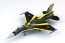 Platz 1/144 JASDF F-2A 8th Squadron - 60th Anniversary Commemorative Paint Design, PLZ78213, by PLATZ