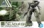 Bandai 1/144 30MM BEXM-14T CIELNOVA (GREEN) , BAN02527, by BANDAI