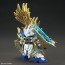 Bandai SDW HEROES Long Zun Liu Bei Unicorn Gundam, BAN20187, by BANDAI