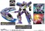 TAKARA TOMY Plarail Shinkansen Deformation Robot Shinkalion Z Shinkalion Z 500 Musky TYPE EVA, TAK89930, by TAKARA TOMY