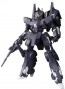 Bandai 1/144 HGUC SILVER BULLET SUPPRESSOR , BAN76941, by BANDAI