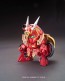Bandai SDBF KURENAI MUSHA RED WARRIOR AMAZING , BAN06336, by BANDAI