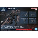 Bandai 1/144 30MM Option Parts Set Armored Core VI Fires of Rubicon Weapon Set 04, BAN83540, by BANDAI