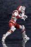 Kotobukiya ULTRAMAN , KBY30481, by KOTOBUKIYA