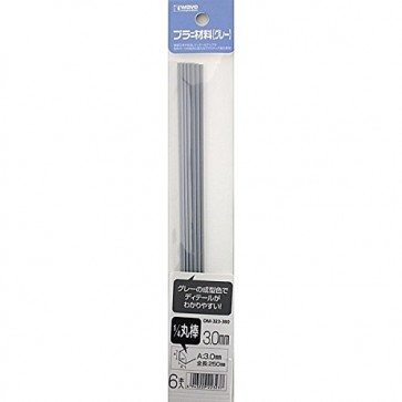 Wave Material series plastic  material [gray] 1/4 round bar 3.0 mm 6 pieces OM323 , WAV23237, by WAVE